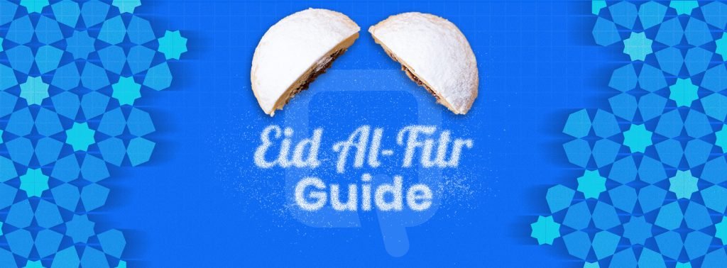 Eid Guide Eid Guide